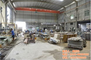 泉山實(shí)業(yè) 海南大理石 海南大理石哪家服務(wù)好