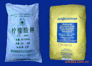 深圳市恒迪源潤(rùn)達(dá)實(shí)業(yè) 生物化工產(chǎn)品列表