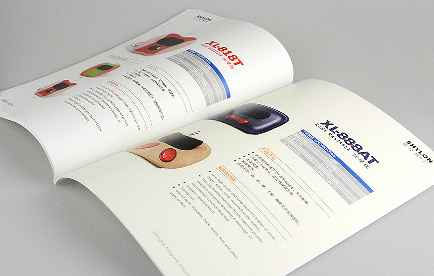 舍可策劃案例:上海祥唐實(shí)業(yè) 按摩產(chǎn)品宣傳畫(huà)冊(cè)設(shè)計(jì)