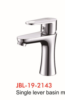 臉盆龍頭 冷暖水龍頭 時尚臺上盆龍頭 2143 - 臉盆龍頭 冷暖水龍頭 時尚臺上盆龍頭 2143廠家 - 臉盆龍頭 冷暖水龍頭 時尚臺上盆龍頭 2143價格 - 開平市嘉柏萊衛浴實業 - 