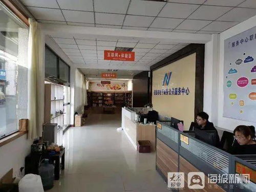 招遠這個行業正在崛起 全年銷售13億