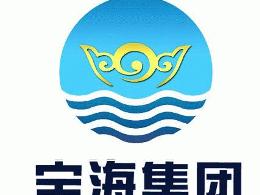 甘肅寶海實業(yè)集團