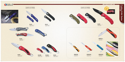 【時尚鋁柄 帶登山扣 折疊單刀 專業(yè)工廠 鴻豐專利產(chǎn)品】價格,廠家,圖片,工具刀,陽江鴻豐實業(yè)-