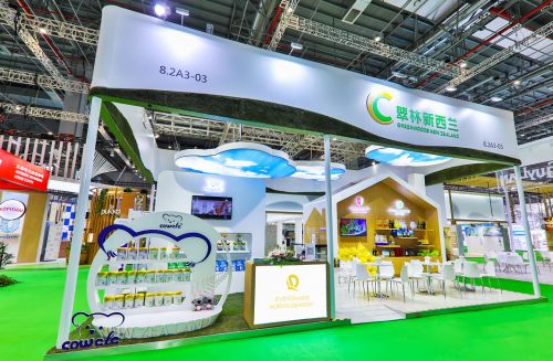 進博會上海開幕,翠林 新西蘭 實業(yè)攜旗下進口食品集中亮相