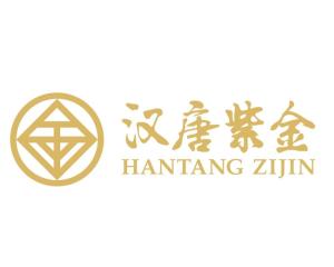 福建漢唐紫金實業(yè)