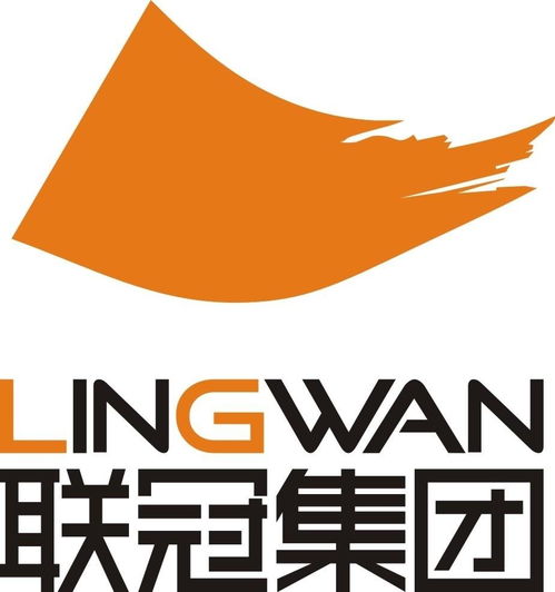 廣東聯冠實業集團