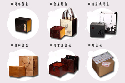 【定制/供應宜興原礦紫砂壺 批發(fā)功夫茶具 定制 紫泥 圓韻壺 260cc】價格,廠家,圖片,茶壺、水壺,宜興御正紫砂實業(yè)-