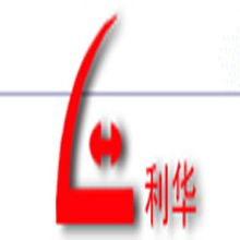 廣州番禺利華紡織實(shí)業(yè) 廣州番禺區(qū)大崗鎮(zhèn)興業(yè)路18號 保護(hù)墊. 產(chǎn)品展廳