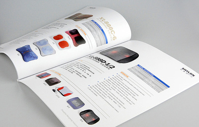 舍可策劃案例:上海祥唐實業 按摩產品宣傳畫冊設計