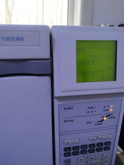 圖 農安甲醛檢測公司,專業機構,不做治理,不賣產品,準確 長春保潔清洗