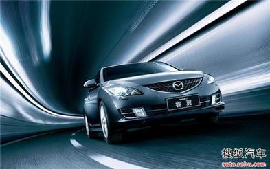 一汽馬自達山東東駿達4s店