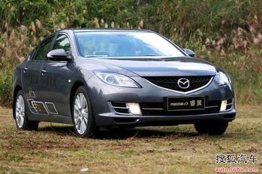 一汽馬自達山東東駿達4s店