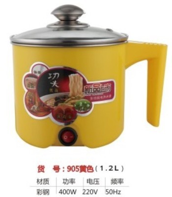 【電熱開水壺多功能】價格,廠家,圖片,電熱水壺/杯,佛山市三水區(qū)東駿五金塑料制品廠-