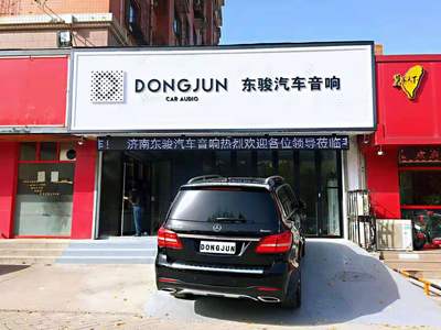 麗電威旗360全新3DPLUS六大優勢讓您無憂駕駛!