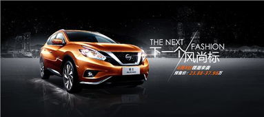 濟(jì)南駿大友與東駿 合作共贏的商業(yè)典范