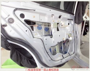 東營V3菱悅?cè)嚫粢羯?jí)體驗(yàn) 東駿汽車肯普凱特隔音工程詳解
