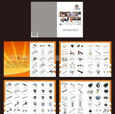 東駿印刷 江門蓬江區(qū)專業(yè)供應(yīng)商，長期提供廣告宣傳圖片與產(chǎn)品精裝印刷畫冊(cè)