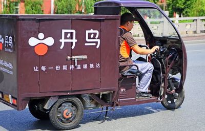 攤牌了，東駿 一段心靈的告白